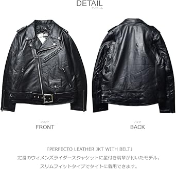 超希少✨ルナマティーノ レザージャケット 本革 ベルト付き 黒 レディース シングルライダースジャケット ラム革 本革 レザー